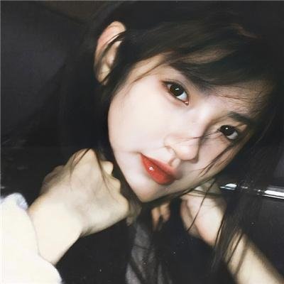 我的过错