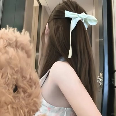 请服药